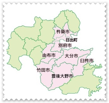 エアコン取り付け